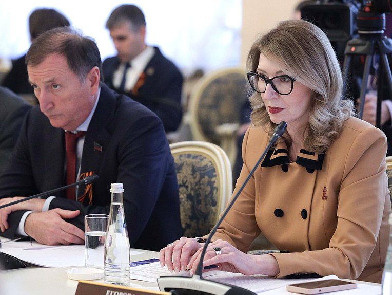 Заседание Комиссии Совета законодателей по проблемам международного сотрудничества