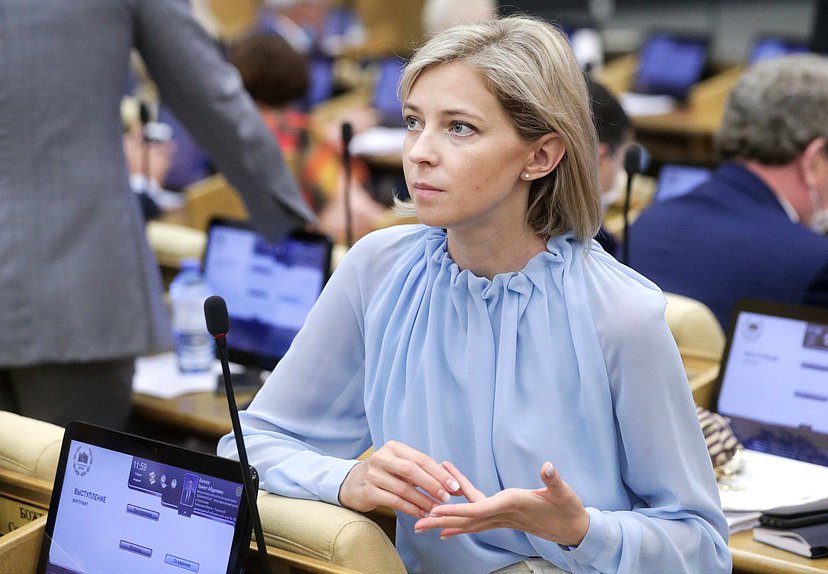 Заместитель Председателя Комитета по международным делам Наталья Поклонская