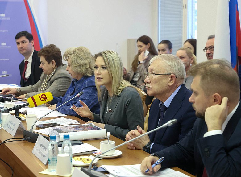 Председатель Комитета по развитию гражданского общества, вопросам общественных и религиозных объединений Яна Лантратова