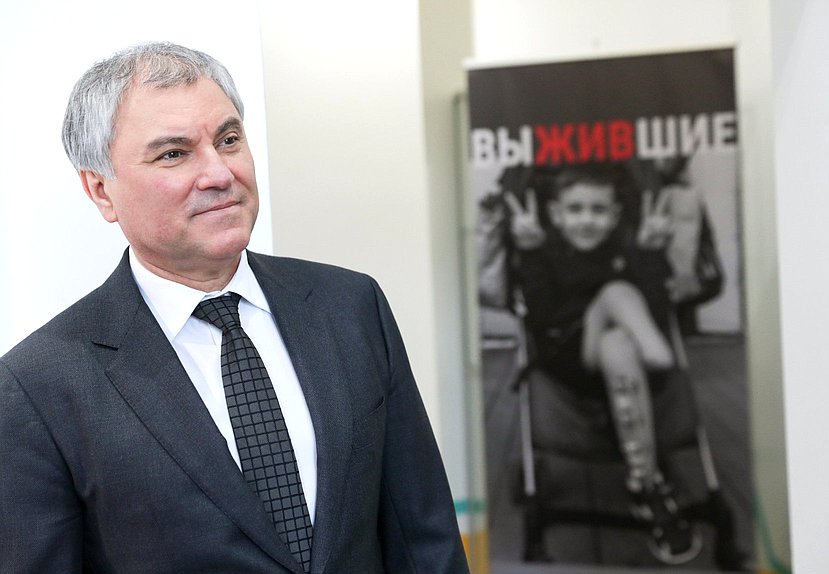 Председатель Государственной Думы Вячеслав Володин