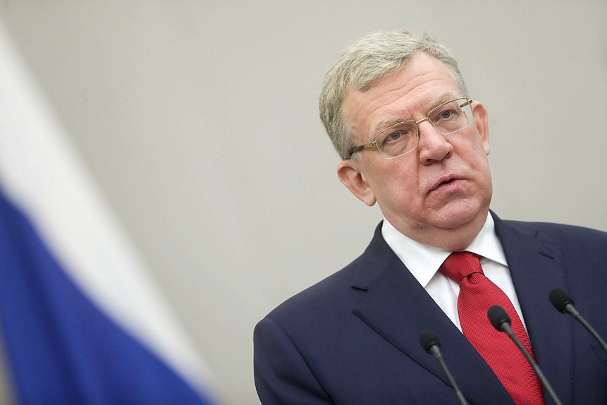Глава Счетной палаты РФ Алексей Кудрин