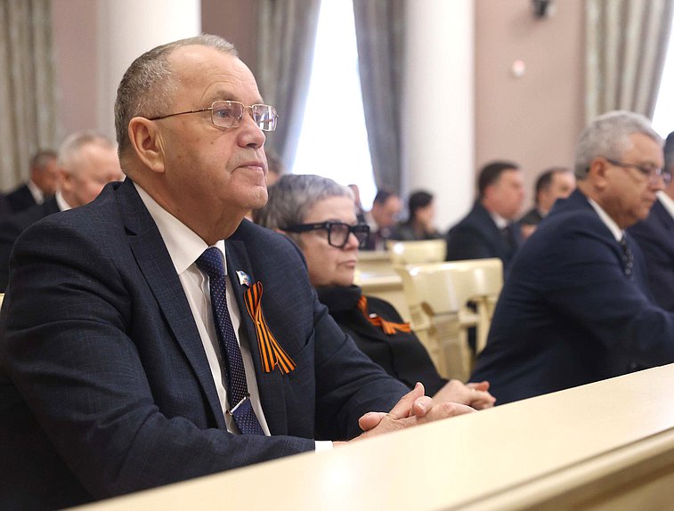 Заседание Президиума Совета законодателей Российской Федерации