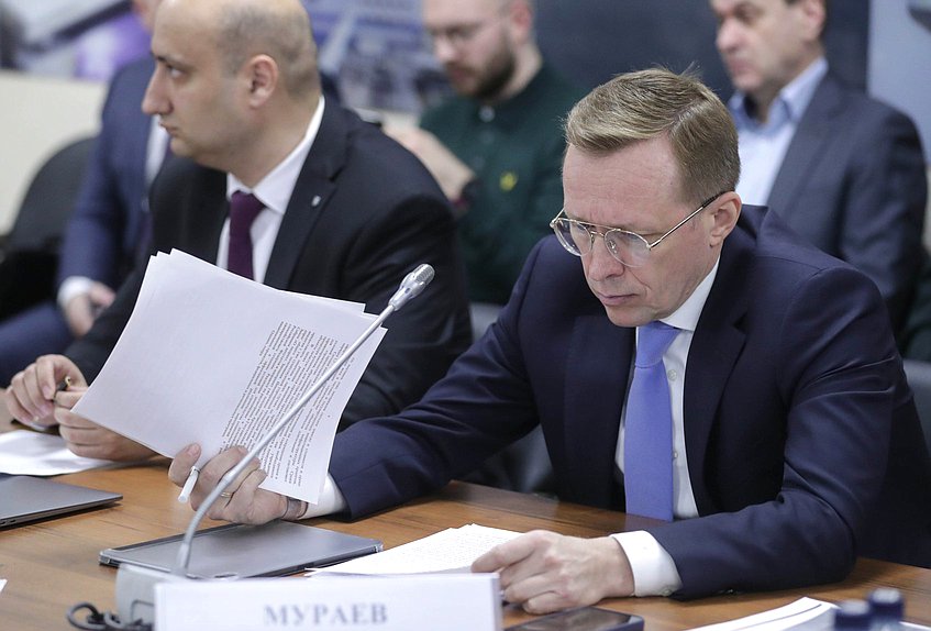 Круглый стол Комитета по экологии, природным ресурсам и охране окружающей среды на тему «Развитие лесного комплекса в условиях санкционного давления со стороны иностранных государств»
