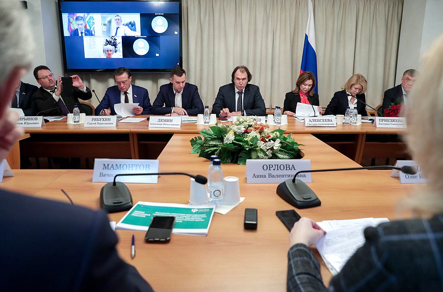 Круглый стол Комитета по аграрным вопросам на тему «Маркировка средствами идентификации продовольственных товаров: результаты введения маркировки, перспективы расширения продовольственной группы товаров»