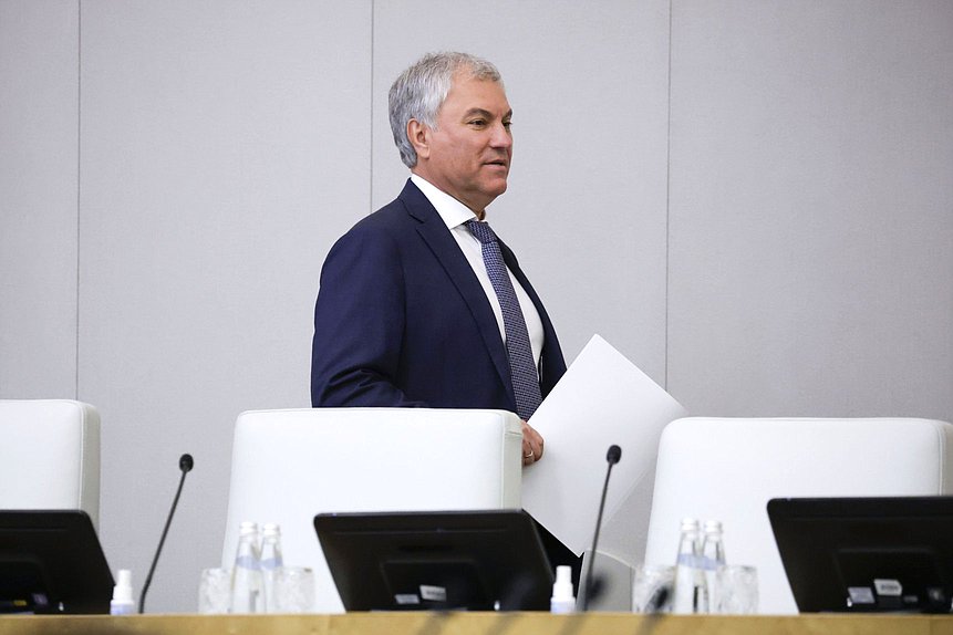 Председатель Государственной Думы Вячеслав Володин
