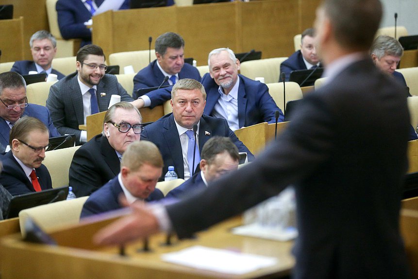 Пленарное заседание нейтральное