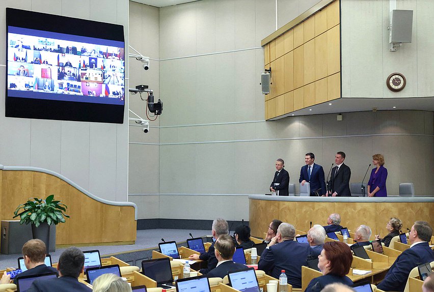 Пленарное заседание. "Правительственный час" (12.11.2025)