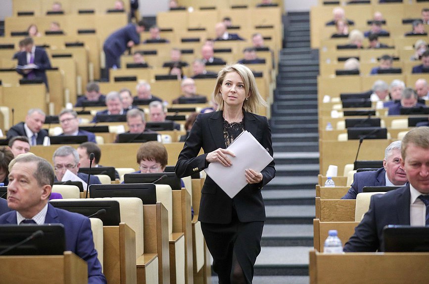Заместитель Председателя Комитета по международным делам Наталья Поклонская