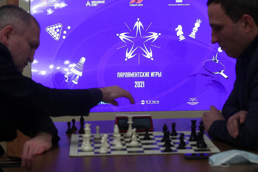 Турнир по шахматам в рамках Парламентских игр