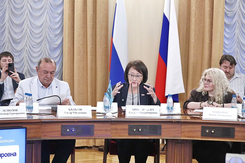 Заместитель Председателя Комитета по государственному строительству и законодательству Сардана Авксентьева