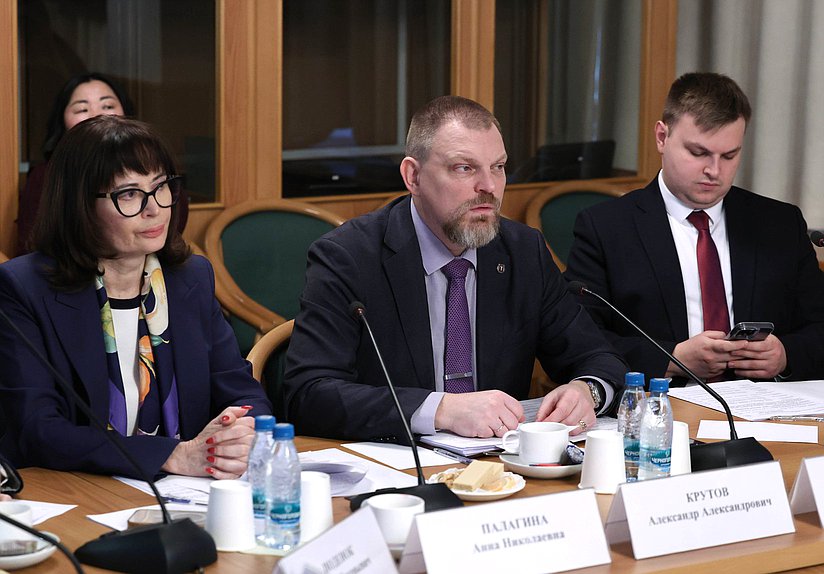 Расширенное заседание Комитета по молодежной политике