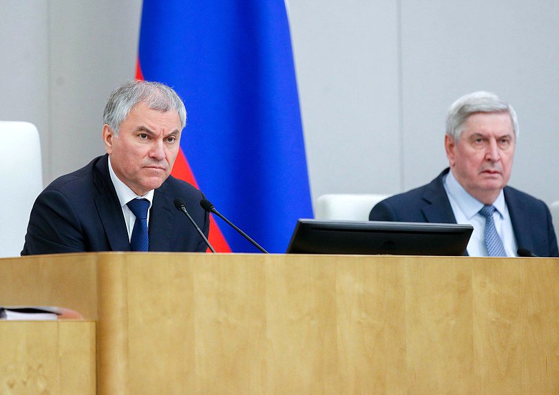 Председатель Государственной Думы Вячеслав Володин и Первый заместитель Председателя Государственной Думы Иван Мельников