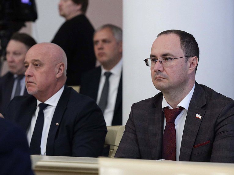Заседание Президиума Совета законодателей Российской Федерации