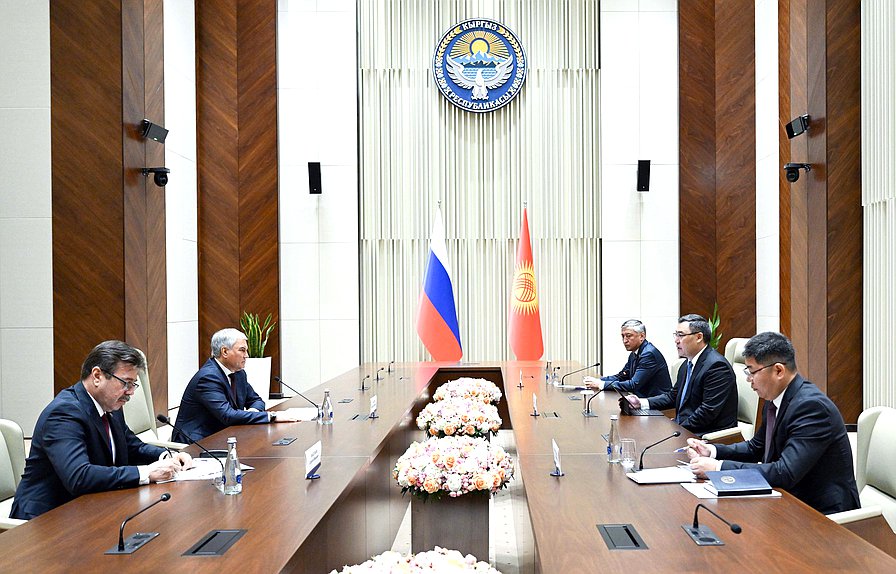 Встреча Председателя Государственной Думы Вячеслава Володина с Президентом Киргизской Республики Садыром Жапаровым