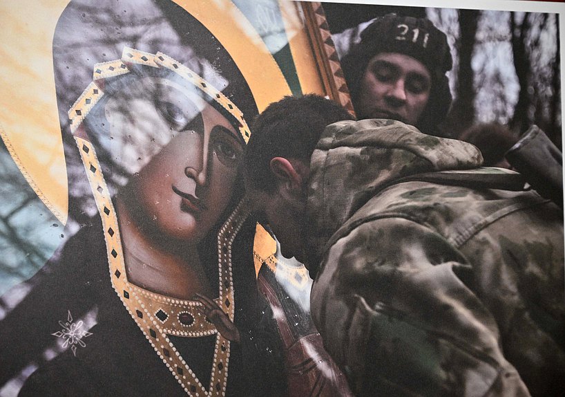 Открытие выставки «Мы — армия страны, мы — армия народа», приуроченной к празднованию Дня защитника Отечества