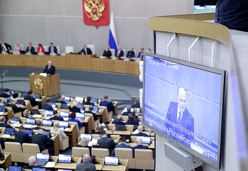 Отчет Председателя Правительства РФ Михаила Мишустина о работе Правительства РФ в 2024 году