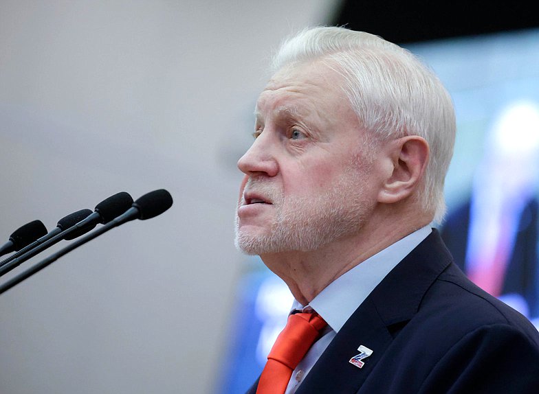 Руководитель фракции "Справедливая Россия" Сергей Миронов