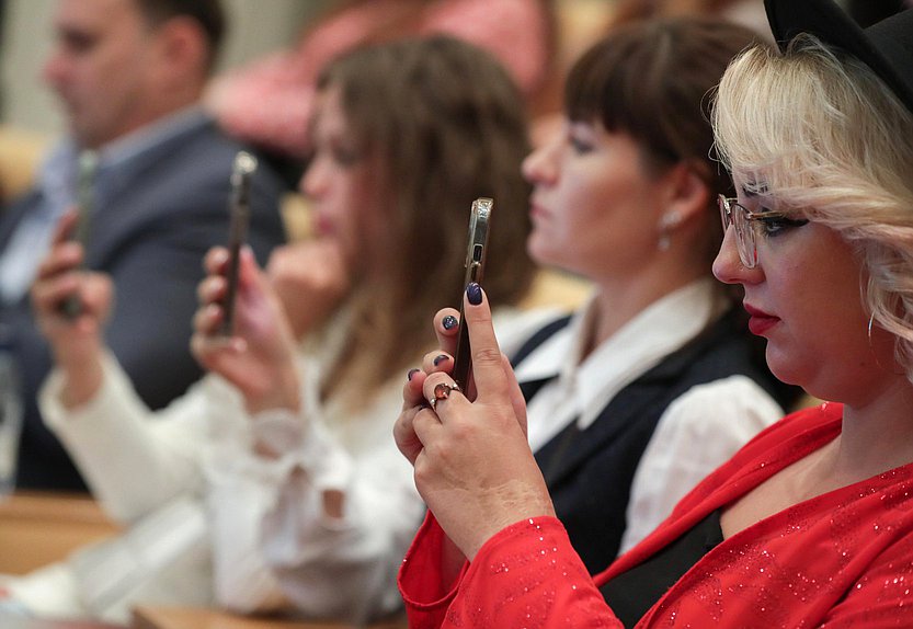 Всероссийское собрание «Социальный блогер»