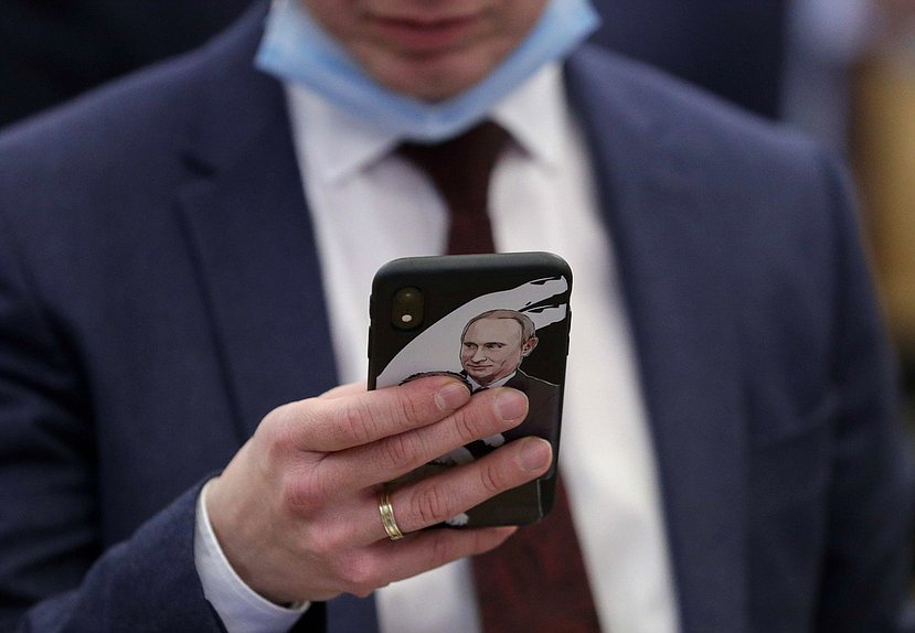 нейтральное телефон Путин