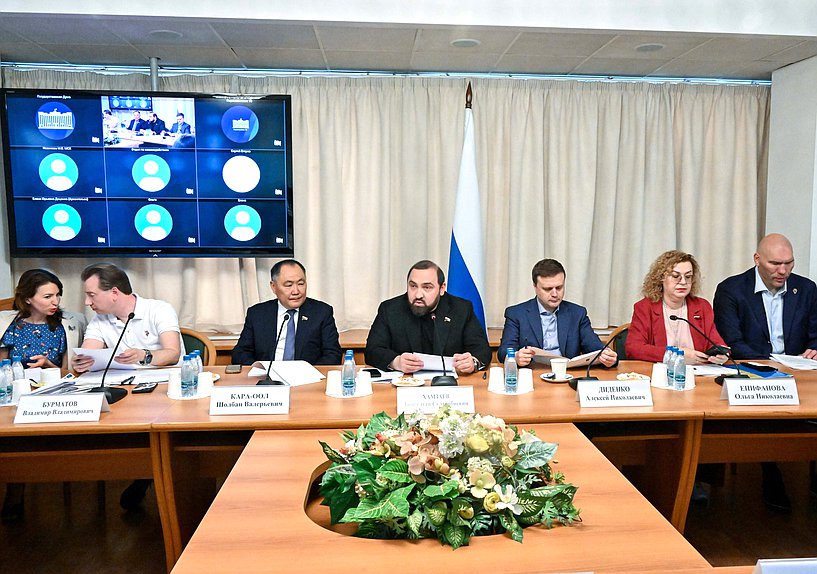 Заседание рабочей группы по совершенствованию законодательства, направленного на защиту граждан от нападения бездомных животных