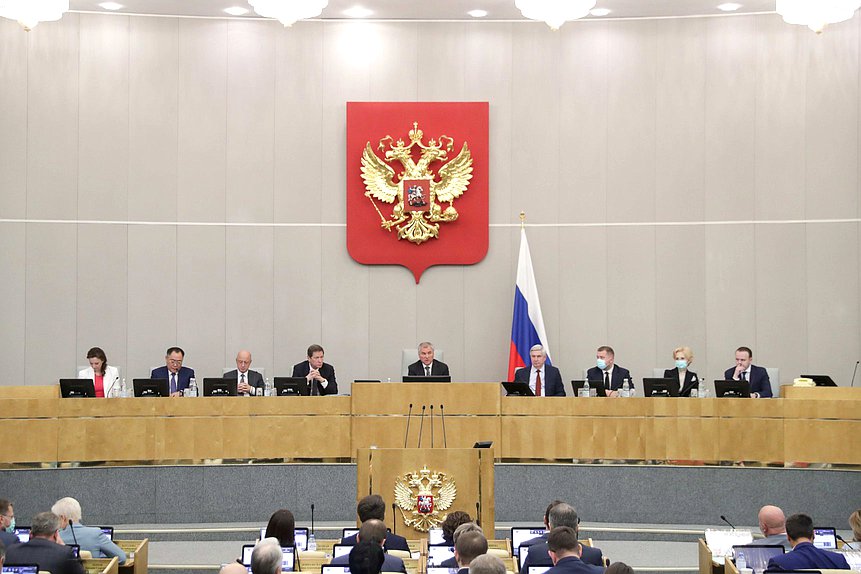Первое пленарное заседание Государственной Думы VIII созыва