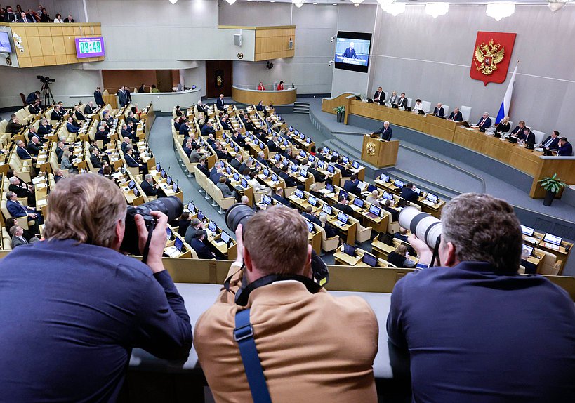 Первое пленарное заседание десятой сессии VIII созыва Государственной Думы (13.01.2026)