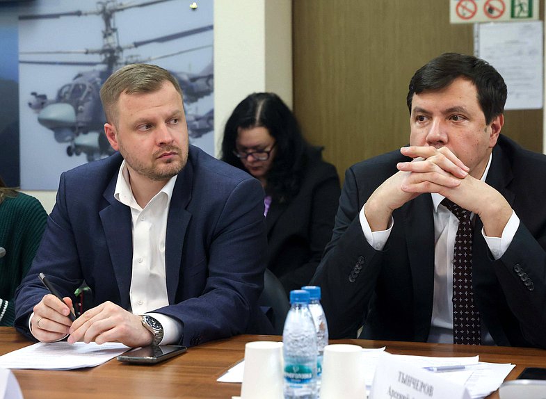 Заседание рабочей группы Экспертного совета по развитию платформенной экономики при Комитете по экономической политике по взаимодействию с банковским сообществом