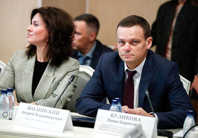 Круглый стол Комитета по физической культуре и спорту на тему «Медицина спорта высших достижений: история и развитие»