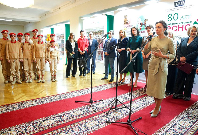 Заместитель Председателя Государственной Думы Анна Кузнецова