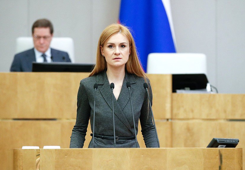 Член Комитета по международным делам Мария Бутина