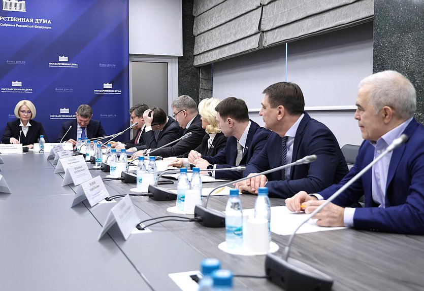 Заседание Комитета по туризму и развитию туристической инфраструктуры с участием Министра экономического развития РФ Максима Решетникова