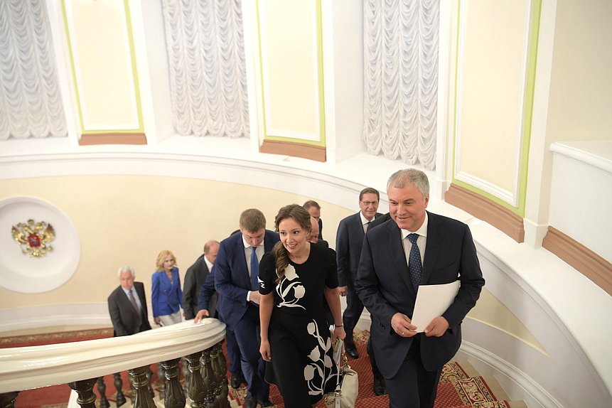 Встреча Президента РФ с руководством ГД и лидерами фракций