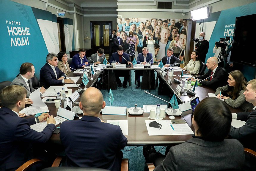 Собрание фракции «Новые люди»