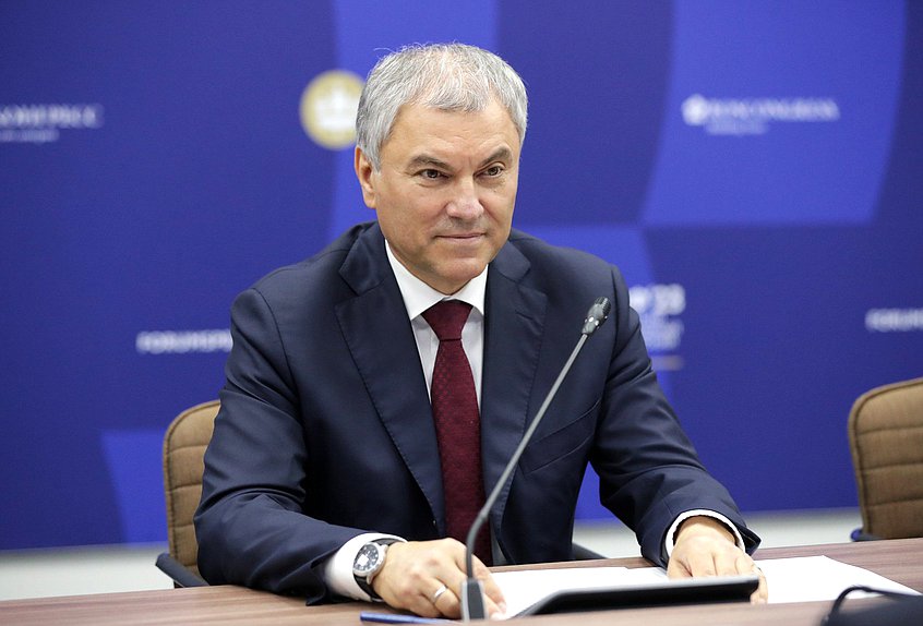 Chairman of the State Duma Vyacheslav Volodin