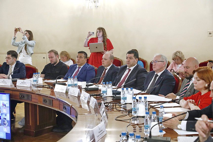 Заседание Экспертного совета при Комитете по делам национальностей