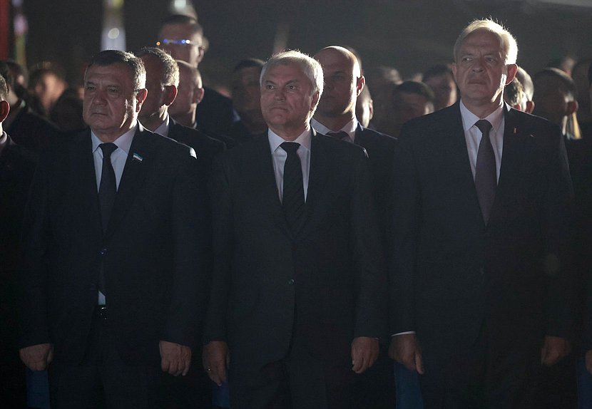 Председатель Государственной Думы Вячеслав Володин и Председатель Палаты представителей Национального собрания Республики Беларусь Игорь Сергеенко. Митинг-реквием, приуроченный к 85-й годовщине начала Великой Отечественной войны