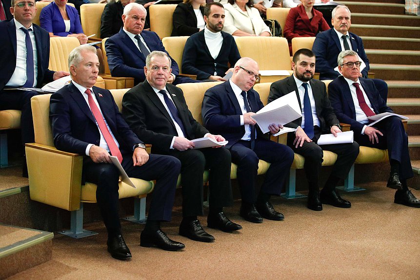 Парламентские слушания на тему «Законодательное обеспечение стратегического развития рыбохозяйственного комплекса РФ, а также законопроект № 1730–8 «О внесении изменений в Федеральный закон «О рыболовстве и сохранении водных биологических ресурсов»