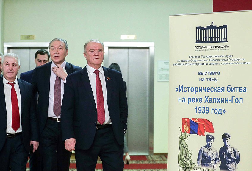 Руководитель фракции КПРФ Геннадий Зюганов