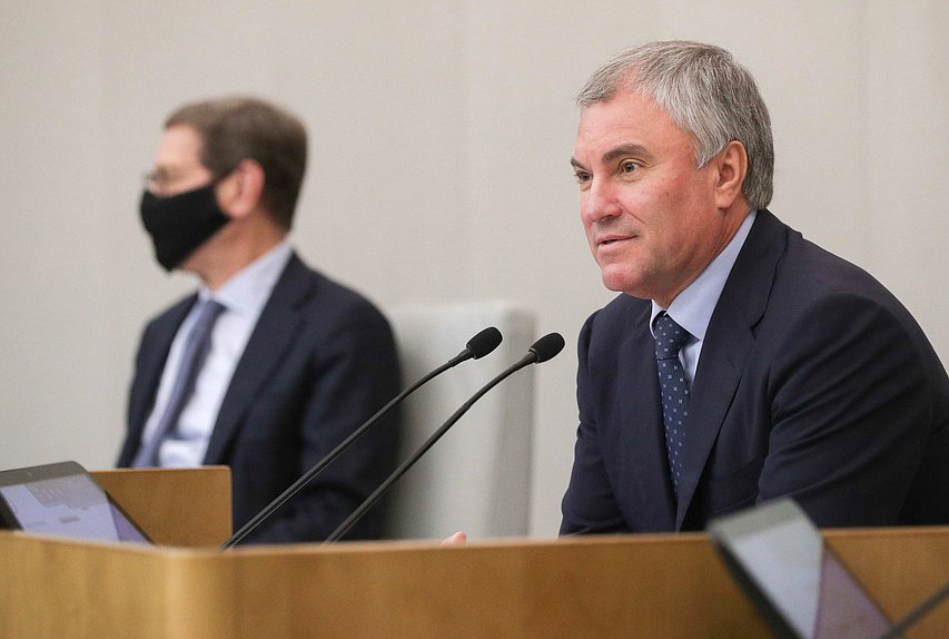 Председатель Государственной Думы Вячеслав Володин