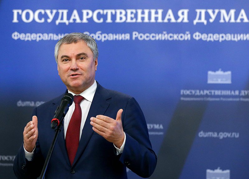 Председатель Государственной Думы Вячеслав Володин