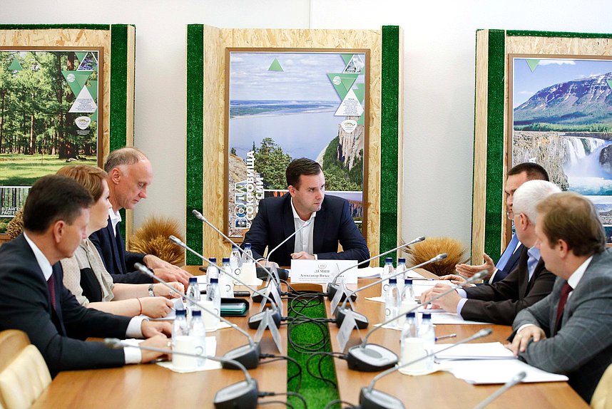 Заседание Комитета по малому и среднему предпринимательству