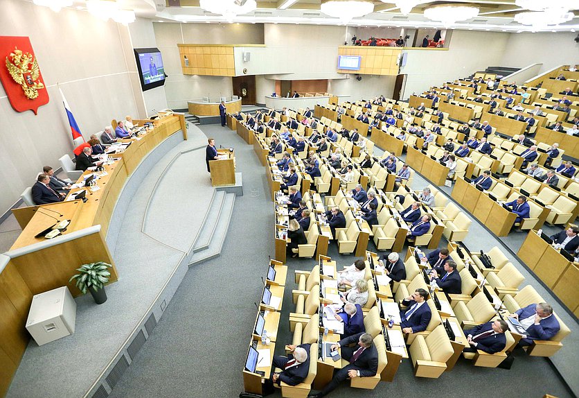 Пленарное заседание Окунева