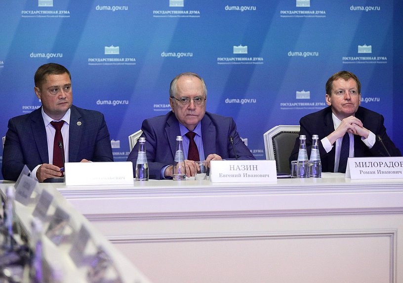 Расширенное заседание Комитета по аграрным вопросам