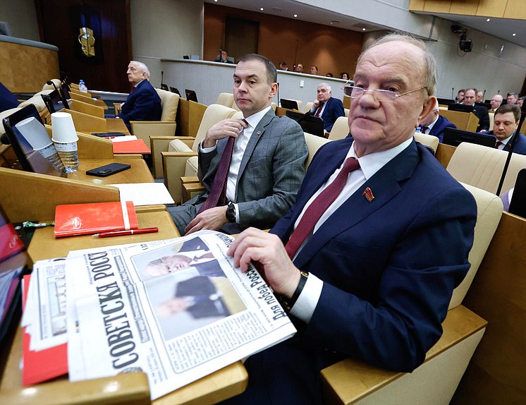 Руководитель фракции КПРФ Геннадий Зюганов