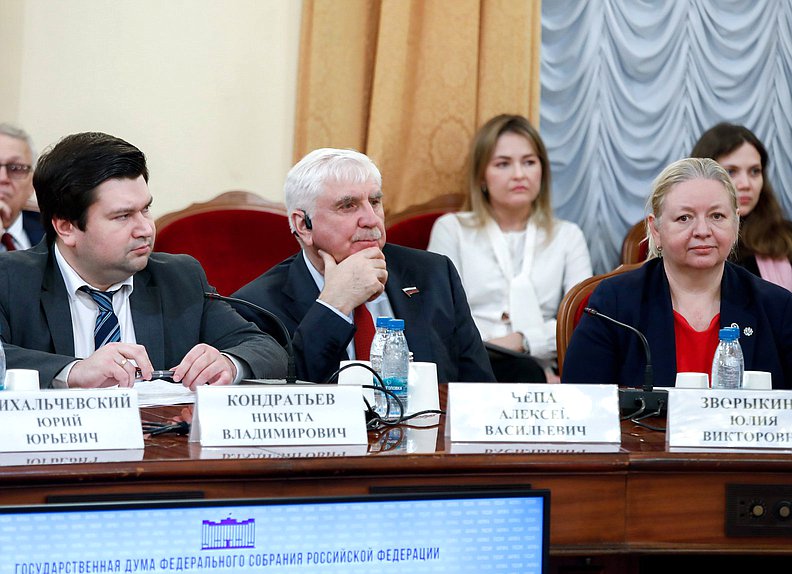 Первый заместитель Председателя Комитета по международным делам Алексей Чепа