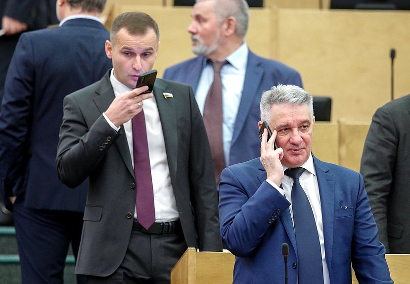 Пленарное заседание (15.11.2022)