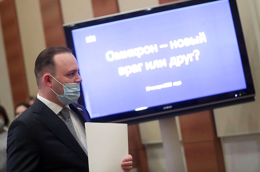 Заместитель Председателя Государственной Думы Владислав Даванков