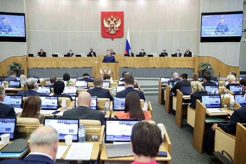 Генеральный прокурор РФ Игорь Краснов