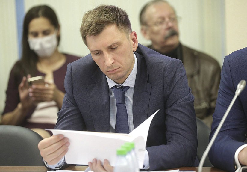 комиссия