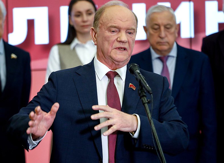 Руководитель фракции КПРФ Геннадий Зюганов